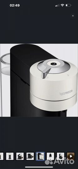 Кофемашина