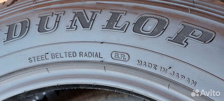 Dunlop Grandtrek SJ5 265/50 R20