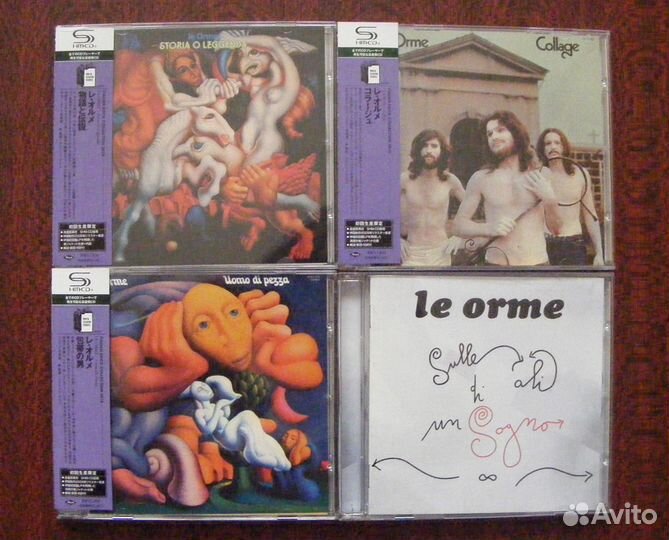 Le Orme (комплект из 4 cd)