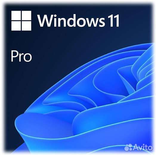 Ключи активации windows 10pro,11pro,10home,11home