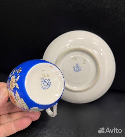 Чайная Пара Песочное Фарфор 1954