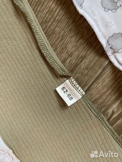 Пеленка кокон на молнии