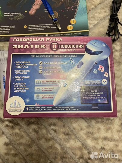 Говорящая ручка знаток как новая
