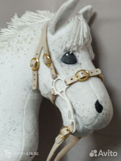 Амуниция для хоббихорса