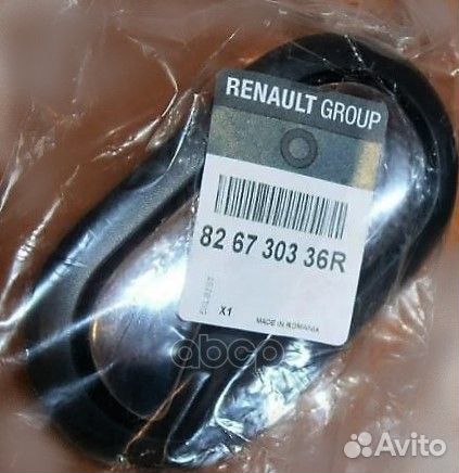 Ручка двери внутренняя левая Duster 826730336R