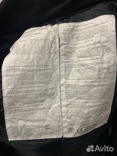 Fladen maxximus Костюм поплавок