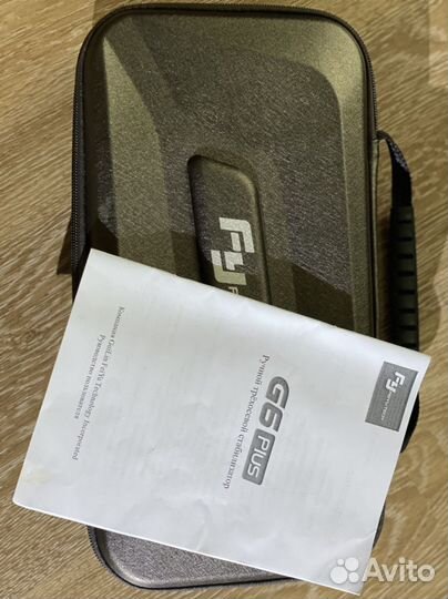 Стабилизатор (стедикам) feiyutech g6 plus