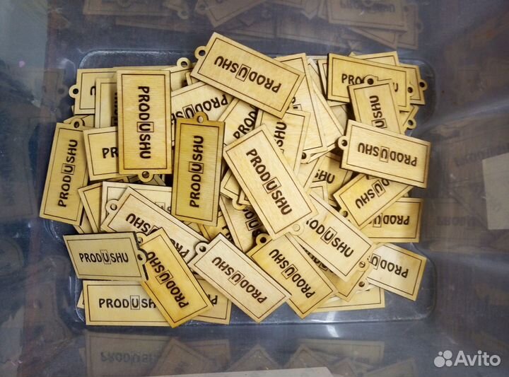 Производство, фасовка,разлив,упаковка: по науке :)