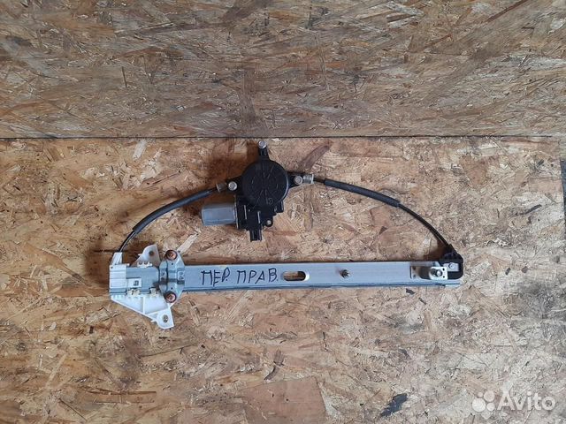 Стеклоподъемник передний правый Mazda CX-5 KE 2013