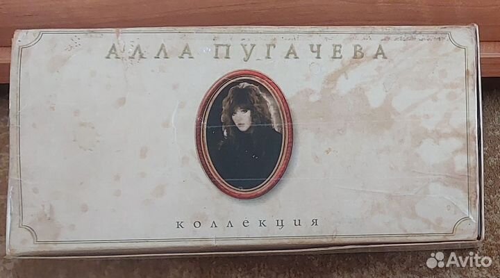 Аудиокассеты Аллы Пугачевой