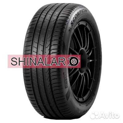 Pirelli Scorpion 225/55 R17 97V