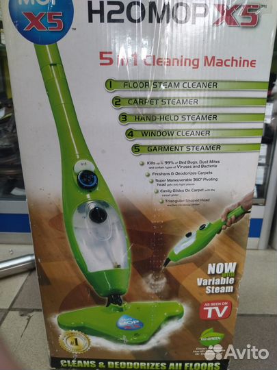 Паровая швабра H2O Mop X5