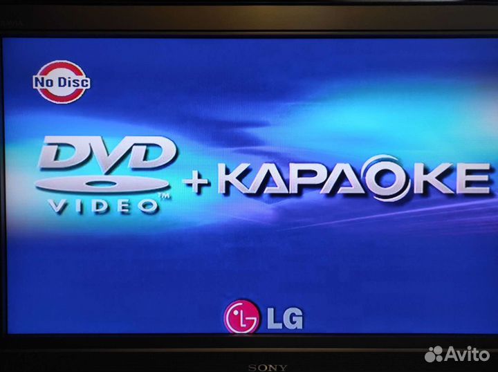 Dvd плеер с караоке lg