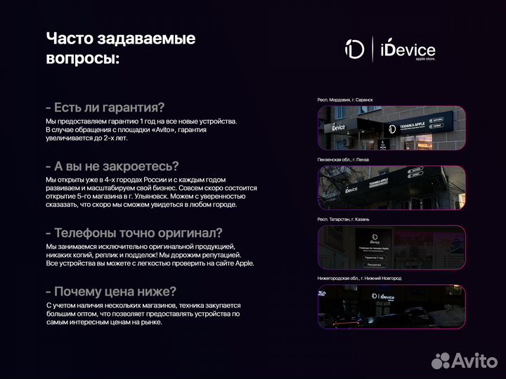 MacBook Air 13-inch 8/512 M1 Silver