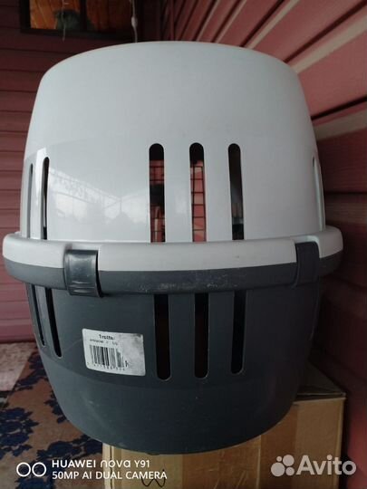 Переноска для животных пластиковая