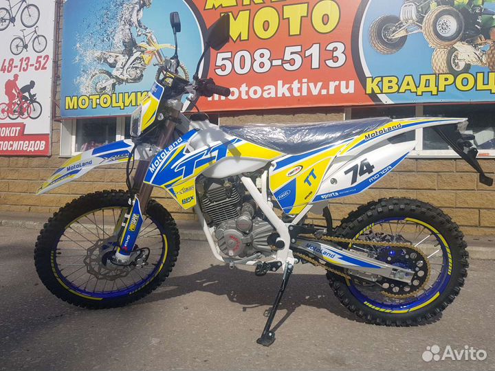 Мотоцикл Motolend TT250 (172FMM) (2023 г.) с птс