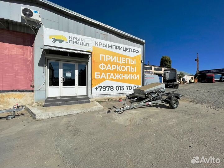 Фаркоп с установкой и документами на Great Wall