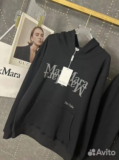 Спортивный костюм Max Mara