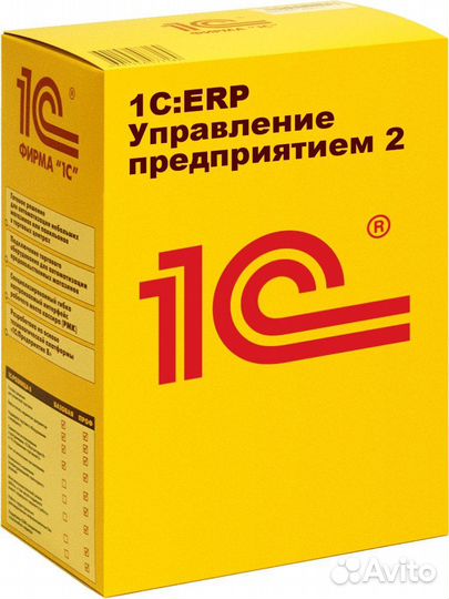 Программист 1С. Настройка. Обновление Установка