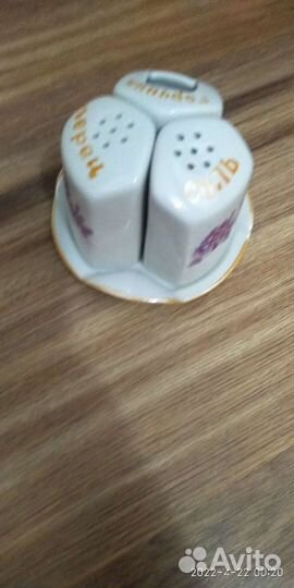 Набор для специй СССР