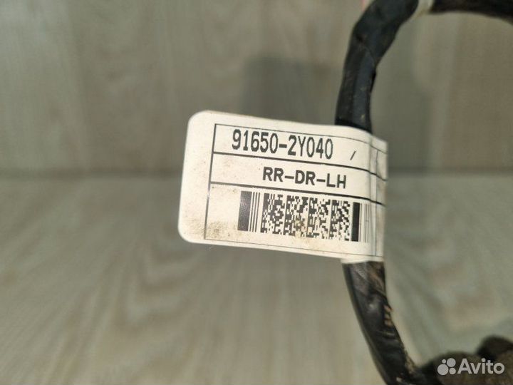 Проводка (коса) двери задняя левая Hyundai Ix35