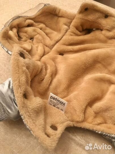 Комбинезон для собак мелких пород