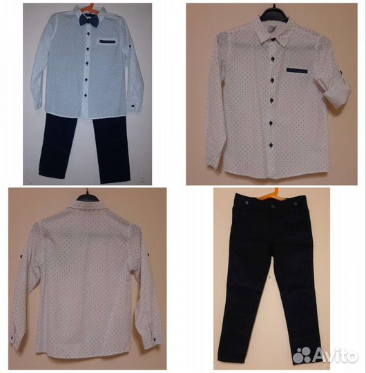 Пакет одежды для мальчика, на рост 122-128 см