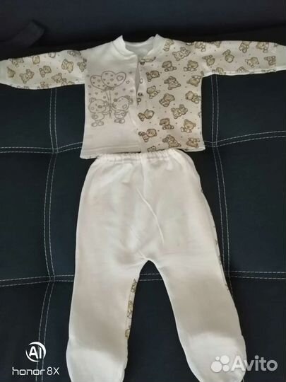 Костюм теплый