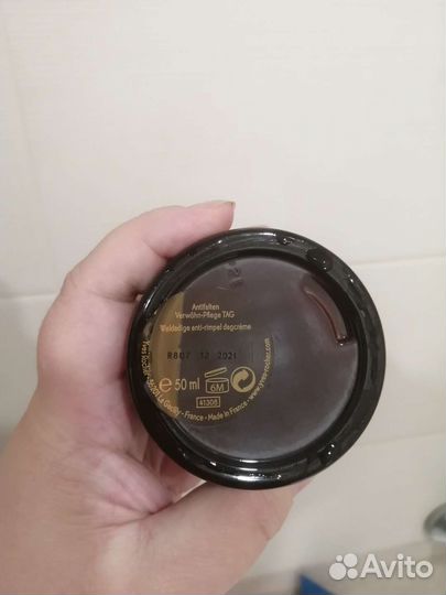 Крем для лица ив роше