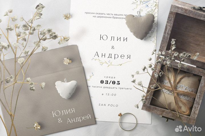 Графический дизайнер