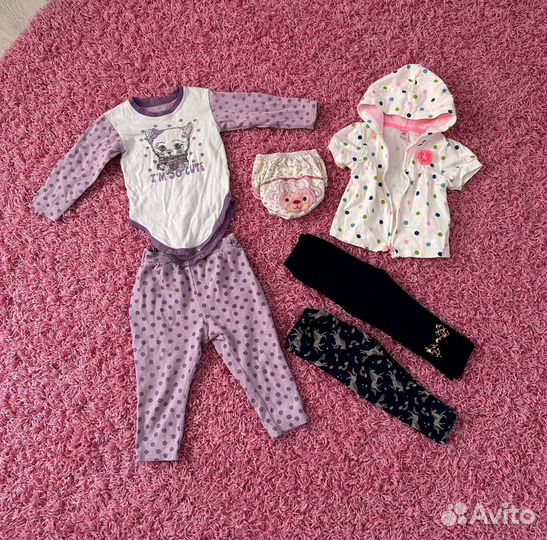 Фирменные детские вещи пакетом рост 80-90