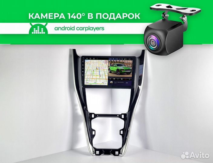 Магнитола android 4.32 Toyota Harrier 2013-2017