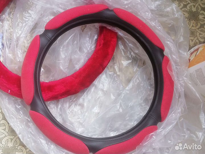 Рулевой чехол