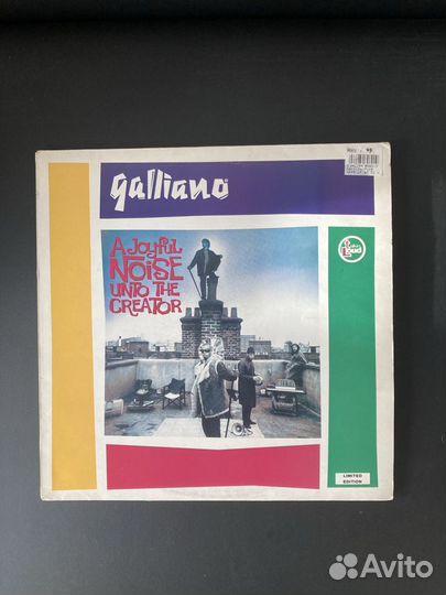 Galliano-A Joyful Noise Unto The Creator(Acid Jazz
