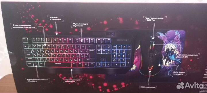 Игровой набор для пк от(клавиатура,мышка и коврик)