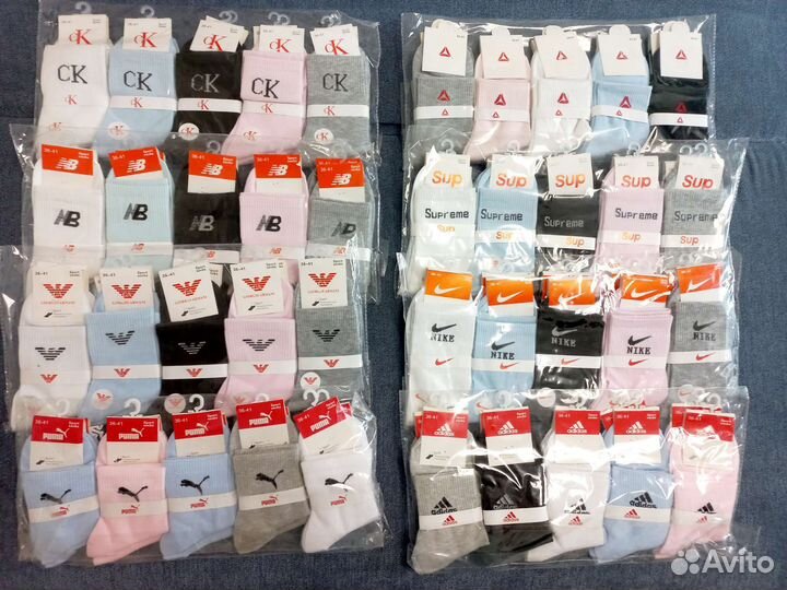 Женские носки спортивные