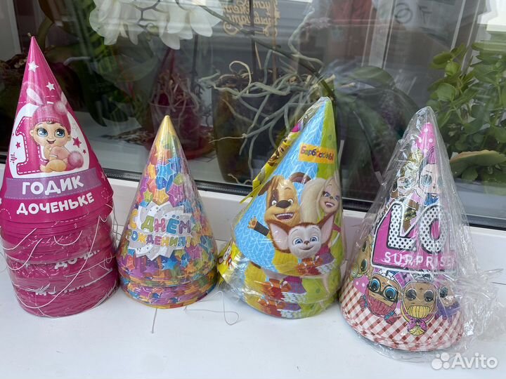 Колпачки для дня рождения