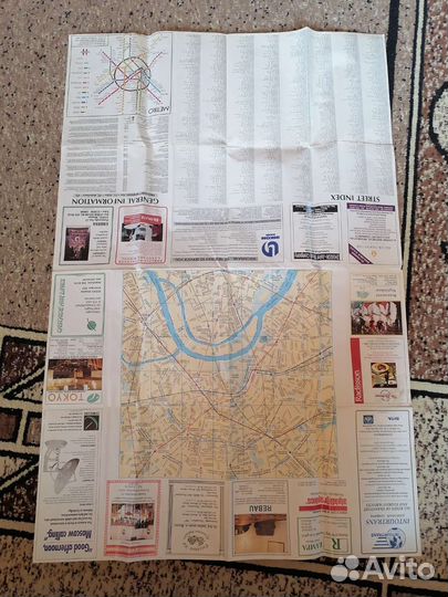 Карты туристические