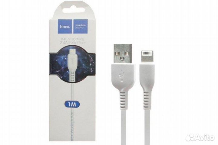 Дата-кабель универ. lightning USB /iPhone/ 1 м, 2