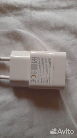 Зарядное Huawei