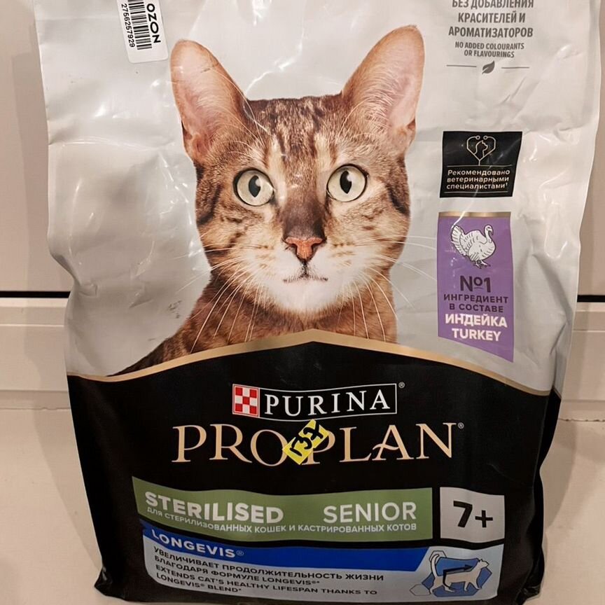 Корм для кошек Proplan senior 7 