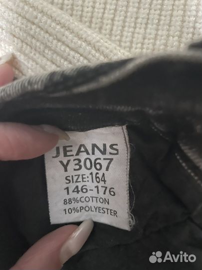 Джинсы и свитер для девочки