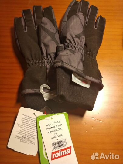 Перчатки зимние финские reima, новые, размер 4