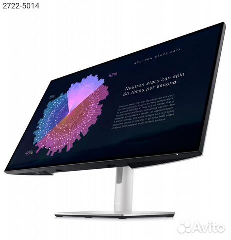 Монитор Dell U2722DE 27