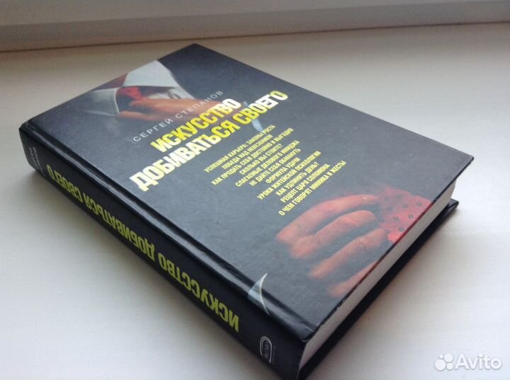 С. Степанов 