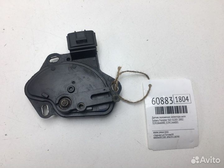 Датчик положения селектора АКПП Subaru Forester