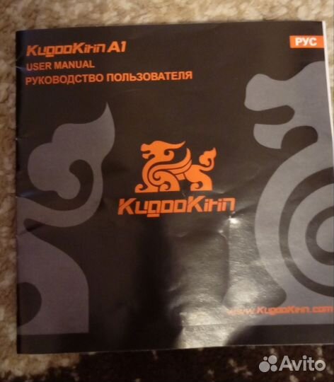 Электросамокат kugoo Kirin A1