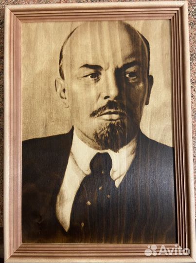 Портрет Ленина