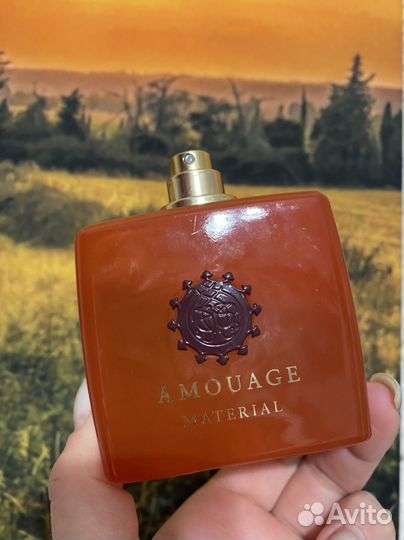 Amouage material,первый выпуск,Почта