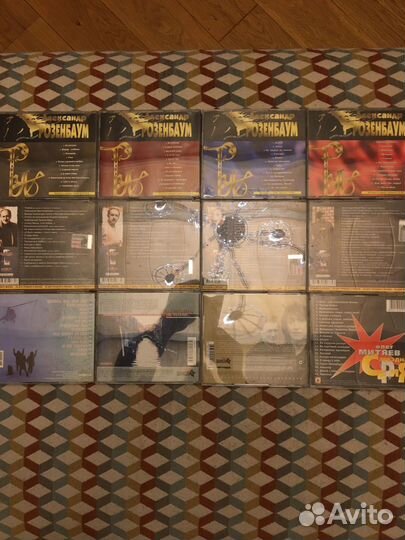 CD Шансон,Барды, Романсы, Джаз, Ретро (лицензия)